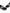 ARMANI EXCHANGE Sneakers